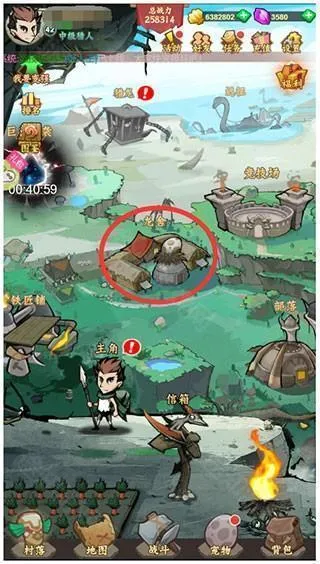 ССѱ��ʦ��׿���ֻ���