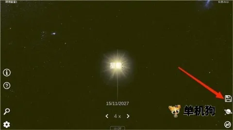 ̫��ϵģ����(����ɳ����Ϸ)