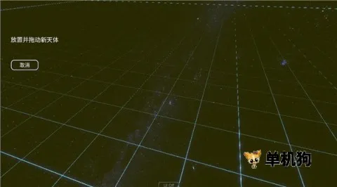 ̫��ϵģ����(����ɳ����Ϸ)