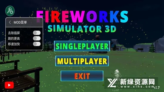 �̻�ģ����3d(3D�̻�ģ����Ϸ)