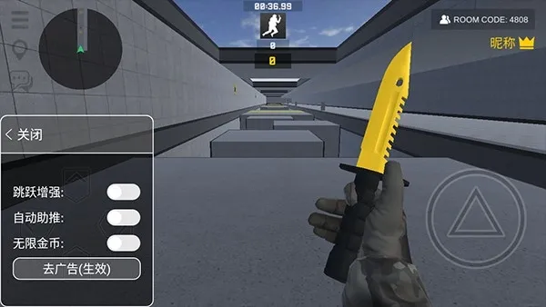 疯狂跳跃(CS跑酷游戏)v1.5.3 免费版截图4