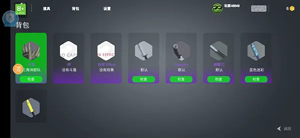 疯狂跳跃(CS跑酷游戏) 疯狂跳跃(CS跑酷游戏)