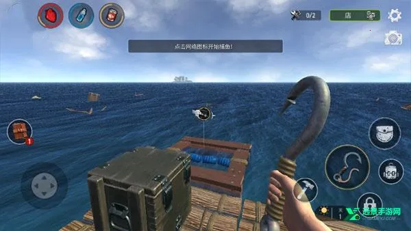 海洋游牧者安卓版手机版 海洋游牧者安卓版手机版