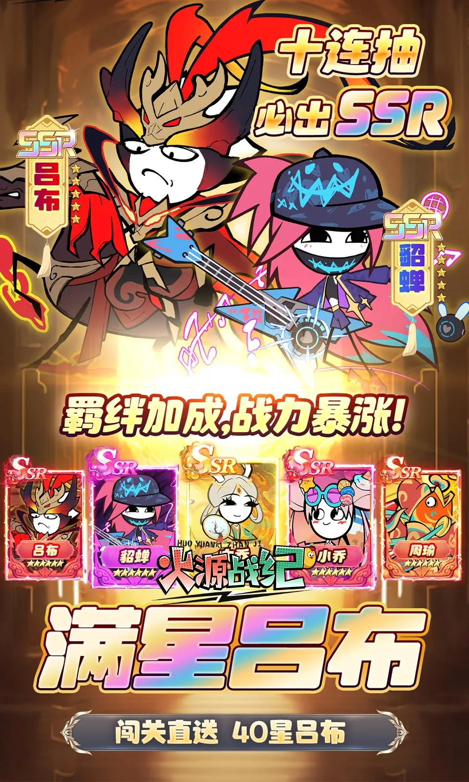 ��Դս�Ͱ�׿���ֻ���v1.0.0 �ٷ������ͼ2