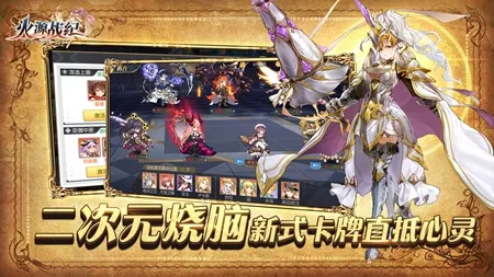 ��Դս�Ͱ�׿���ֻ���