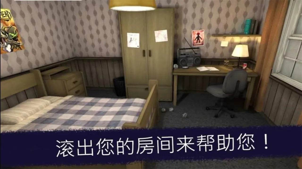 �ֲ������(�ֲ�����������Ϸ)v0.9.8 �ٷ������ͼ1