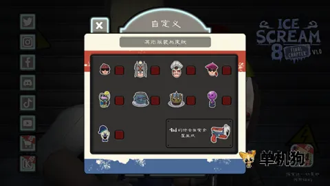 �ֲ������(�ֲ�����������Ϸ)