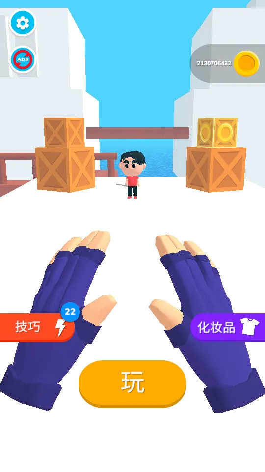 ����֮��(����ð����Ϸ)v0.6.0 ��׿���ͼ2