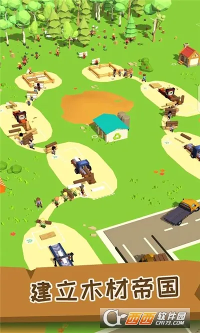 ССľ����2026�ٷ�����v2.0.8 �ٷ������ͼ0