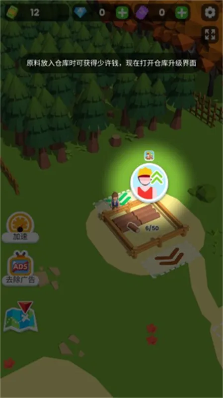 ССľ����2026�ٷ�����v2.0.8 �ٷ������ͼ4