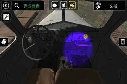 �߾����ٰ�׿���ֻ���v1 �ֻ����ͼ4