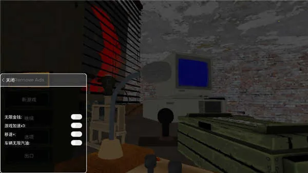 �߾����ٰ�׿���ֻ���