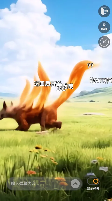 ����ұ�Ů�̰�Χ��2026�ٷ����°汾v1.5 �ٷ������ͼ0