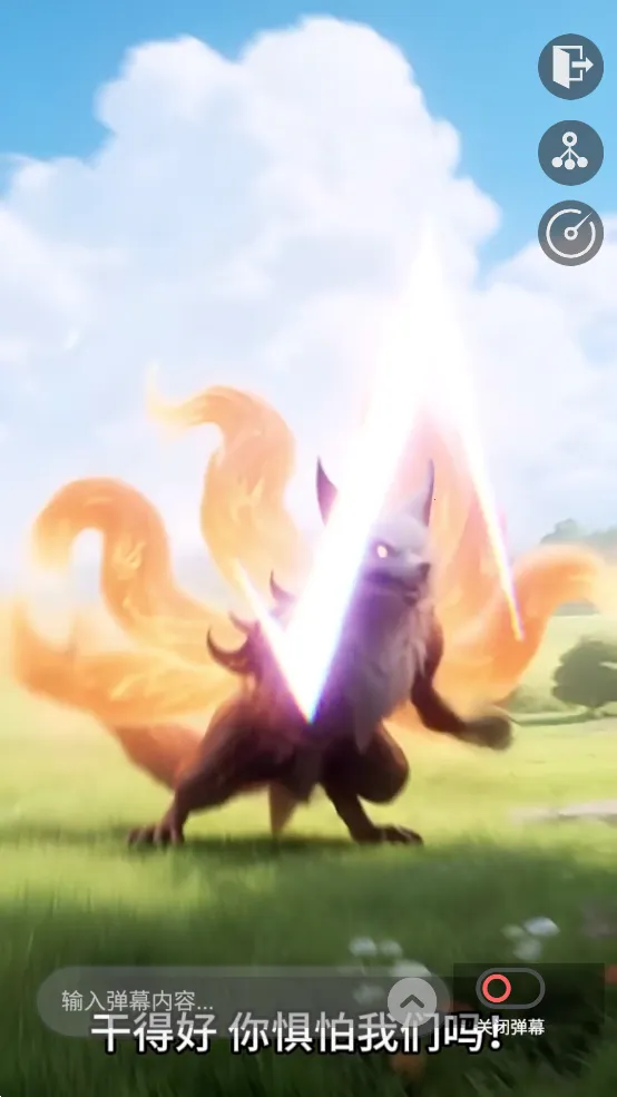 ����ұ�Ů�̰�Χ��2026�ٷ����°汾v1.5 �ٷ������ͼ1