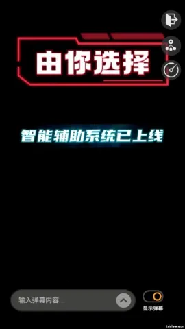 ����ұ�Ů�̰�Χ��2026�ٷ����°汾