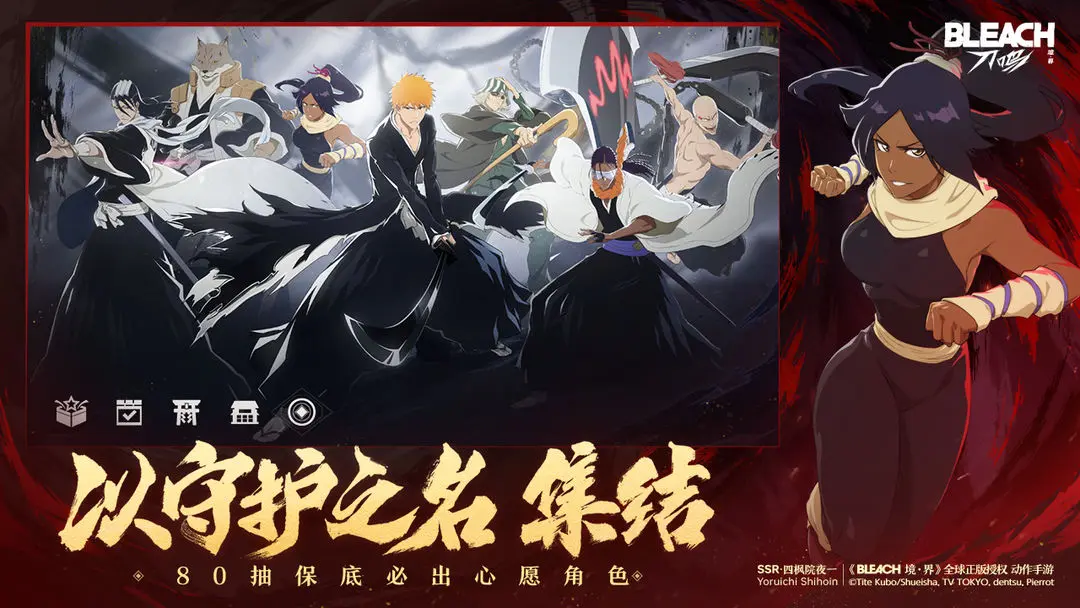 ���� ���������ֻ���v1.9.112322 �ٷ������ͼ3