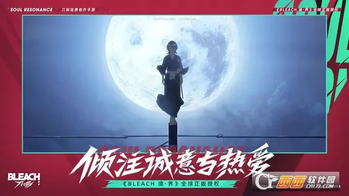 ���� ���������ֻ���v1.9.112322 �ٷ������ͼ0