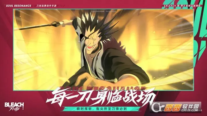 ���� ���������ֻ���v1.9.112322 �ٷ������ͼ2