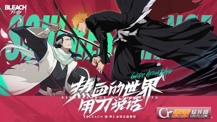 ���� ���������ֻ���