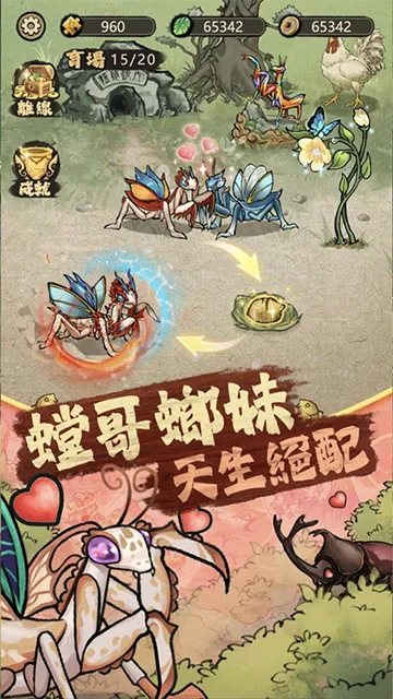 ��Ʒ���(���ģ��������Ϸ)v3.0.5 ��׿���ͼ3