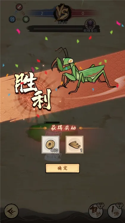 ��Ʒ���(���ģ��������Ϸ)