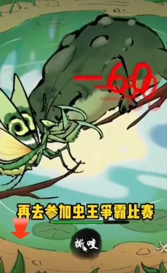 ��Ʒ���(���ģ��������Ϸ)