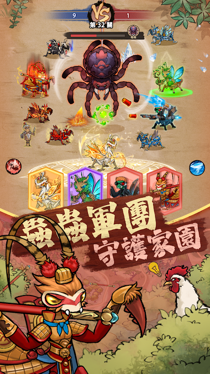 ��Ʒ���(���ģ��������Ϸ)v3.0.5 ��׿���ͼ1