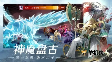 ��˸֮��(����Ԫս������)