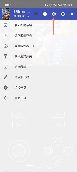 �������񶷽���3�����ֻ���