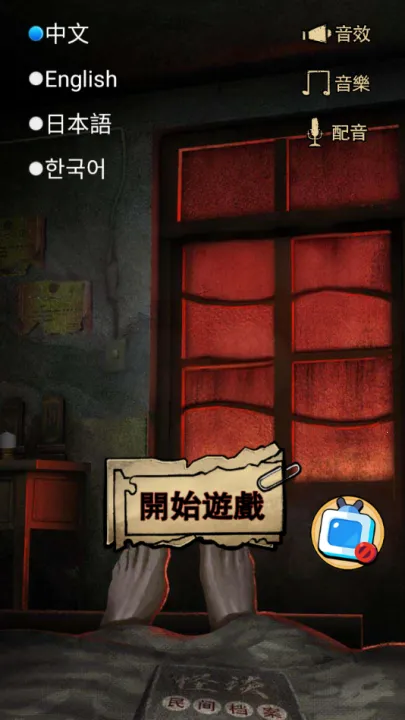 ��̸ʵ¼�����ֻ���