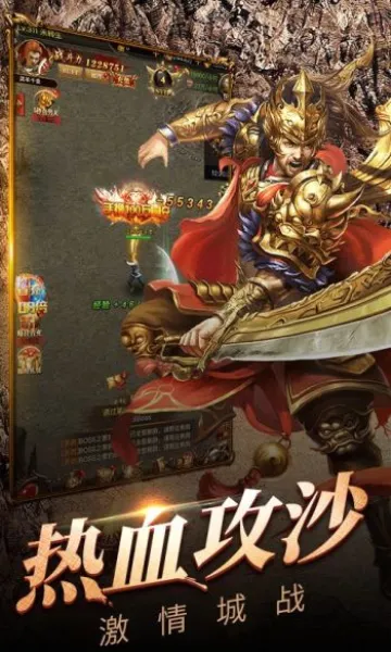 ��Ԩͻ��(��Ӱ������Ϸ)v1.0.0 �ٷ������ͼ1