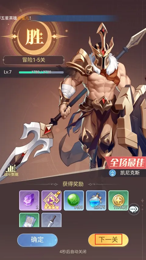 ��Ԩͻ��(��Ӱ������Ϸ)