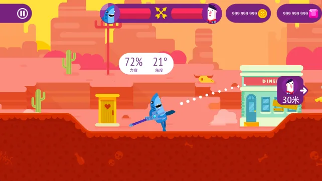 �ռ�������2026���°汾