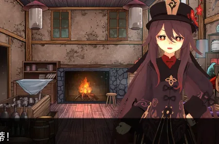 ����Ķ������ð��(ԭ��ͬ����Ϸ)