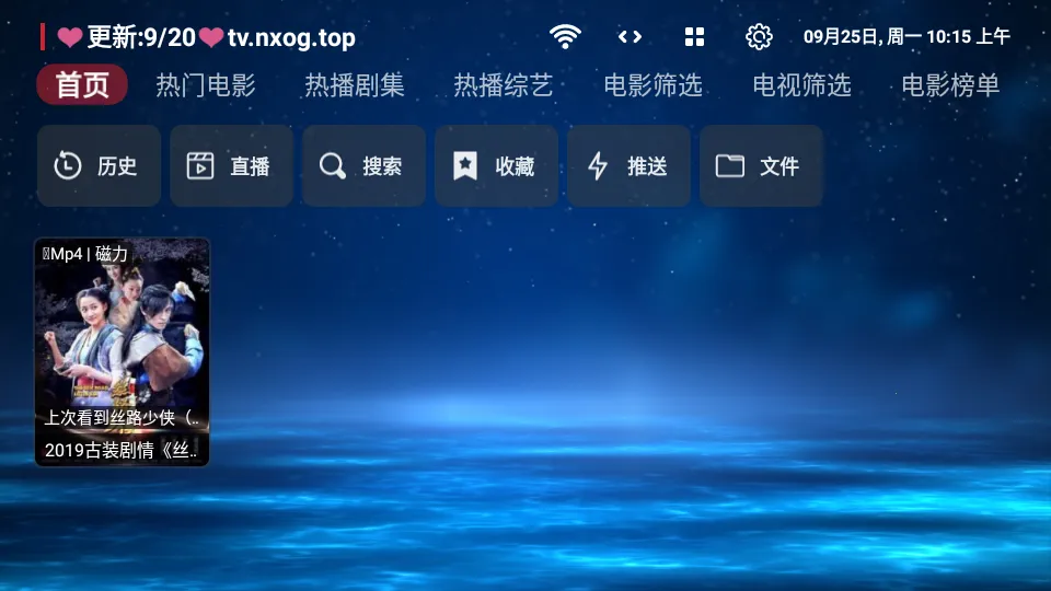 ŷ��ں�2026�ٷ�����v20231231_1656 �ֻ����ͼ2