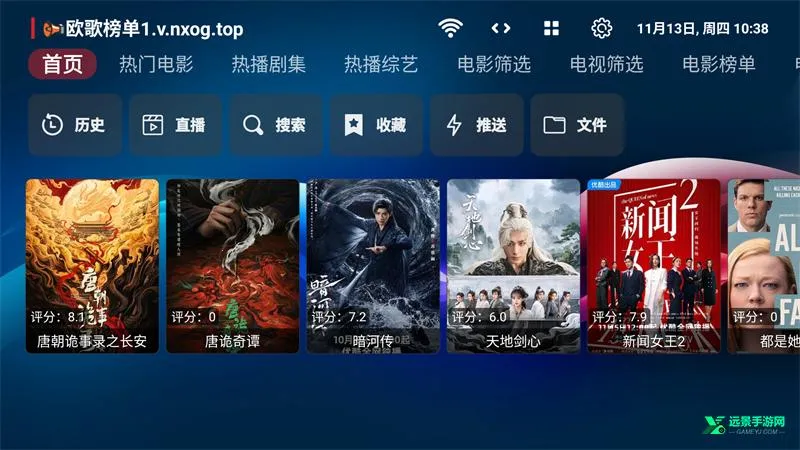 ŷ��ں�2026�ٷ�����