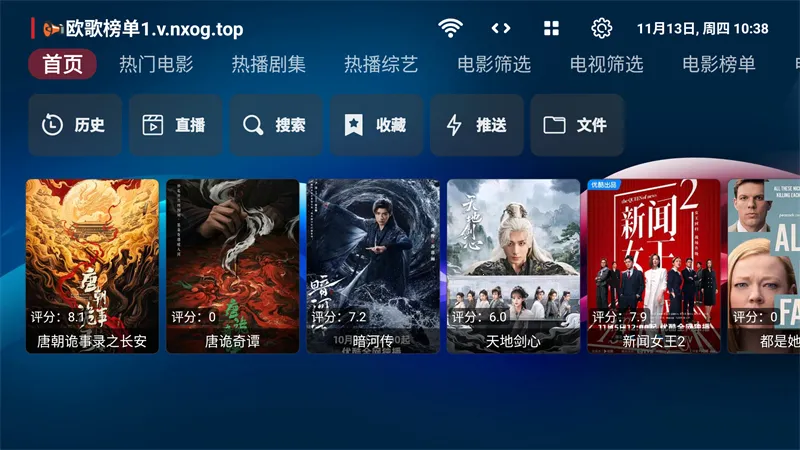 ŷ��ں�2026�ٷ�����