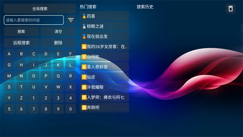 ŷ��ں�2026�ٷ�����