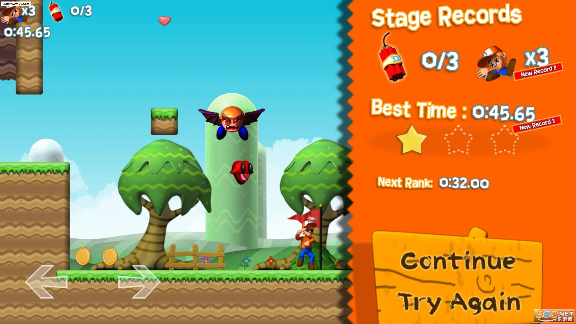 ��㳬������(�����������)v1.0.19 �ٷ������ͼ3