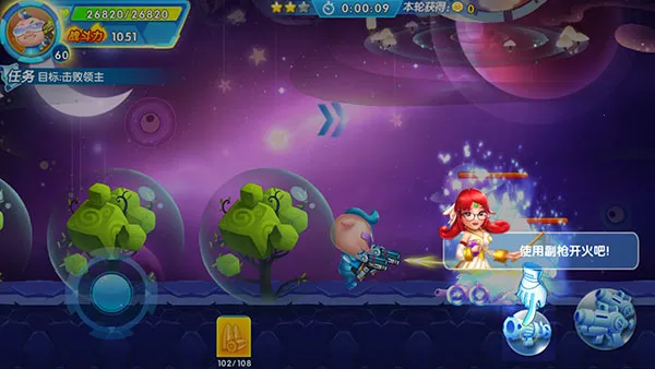 ������������(�����������Ϸ)