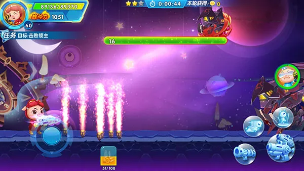 ������������(�����������Ϸ)