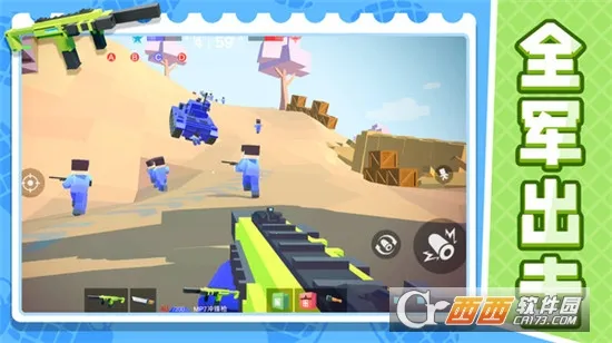 ս�����ģ����2�����ֻ���v1.0.0 ��׿���ͼ0