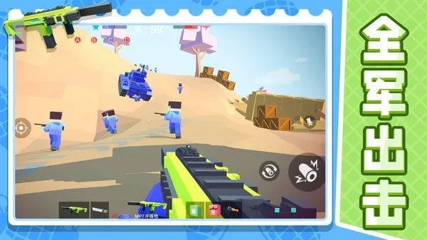 ս�����ģ����2�����ֻ���