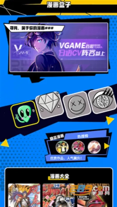 �����˺��Ӱ�׿���ֻ���v1.1 �ֻ����ͼ3