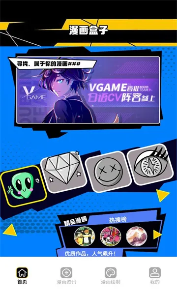 �����˺��Ӱ�׿���ֻ���v1.1 �ֻ����ͼ1