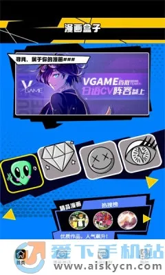 �����˺��Ӱ�׿���ֻ���