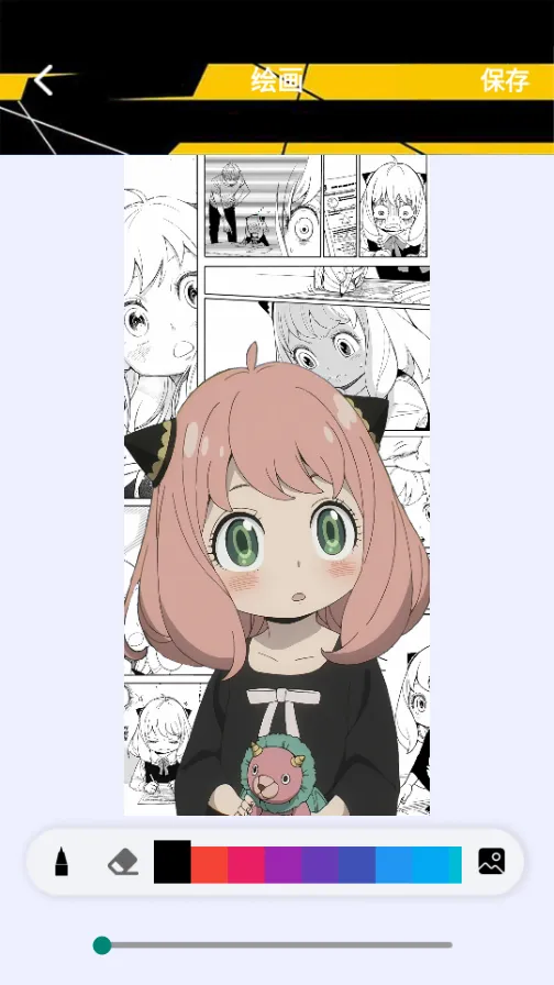 �����˺��Ӱ�׿���ֻ���v1.1 �ֻ����ͼ2