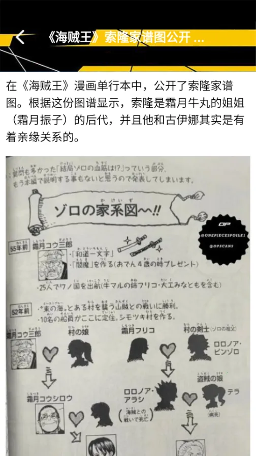 �����˺��Ӱ�׿���ֻ���