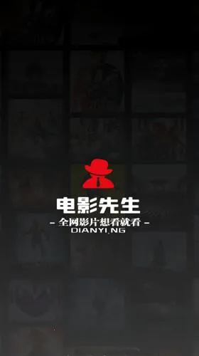 ��Ӱ����2026���°汾