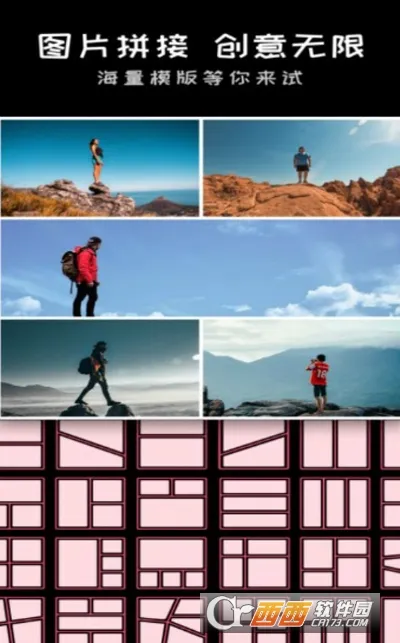 chic�������(�ֻ���������)v2.0 �ٷ������ͼ1